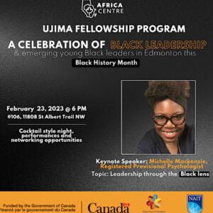 Celebrate emerging young black leaders in the Edmonton community!