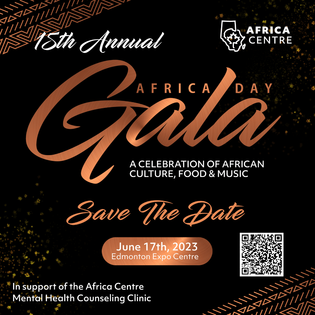 15th Annual Africa Centre Gala
