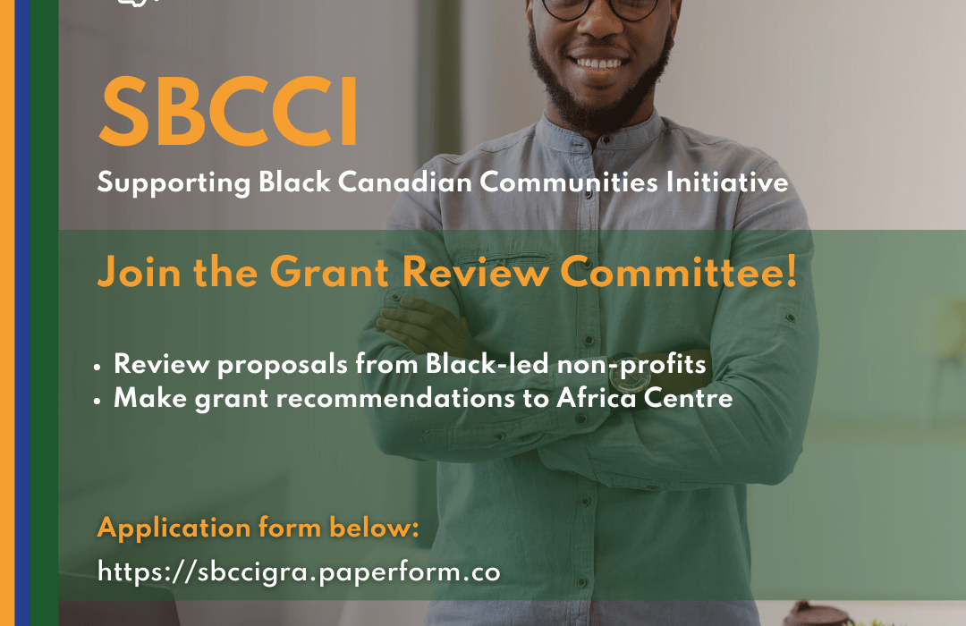 Join the Grant Review Committee