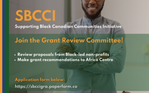 Join the Grant Review Committee