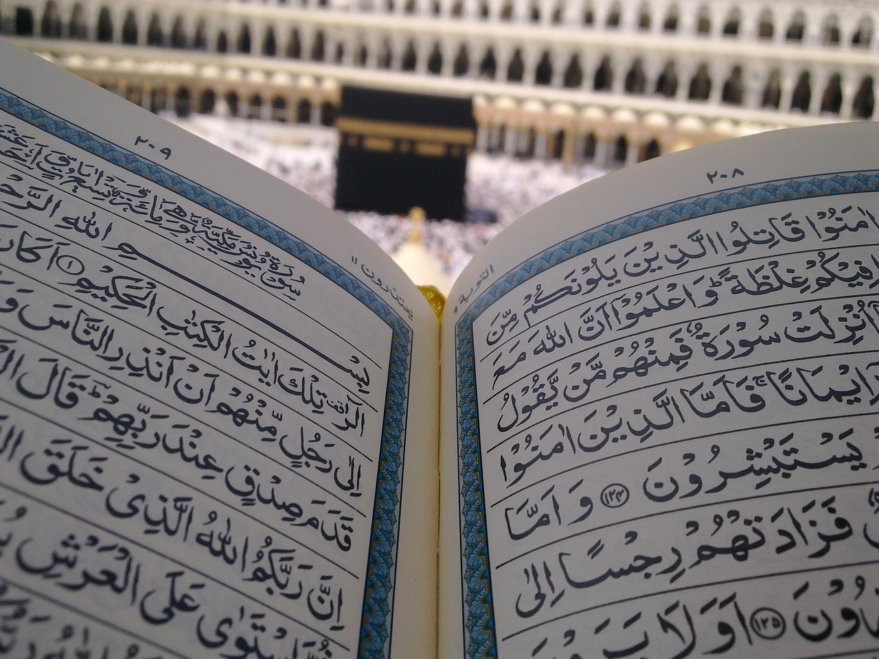 Global Faith and Modern Logistics: Over 1.5 Million Begin Hajj 2026 Pilgrimage